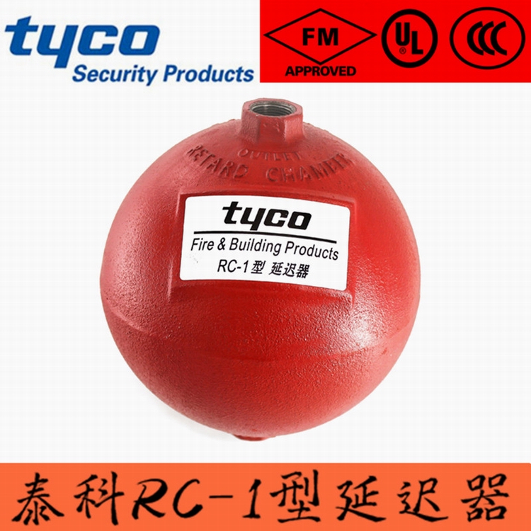 RC-1���y�ӕr�� ̩��Tyco