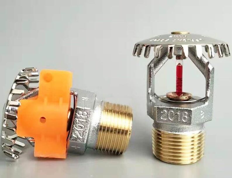 快速響應(yīng)消防噴頭K161 唯特利V3404.jpg 快速響應(yīng)消防噴頭K161 唯特利V3404.jpg