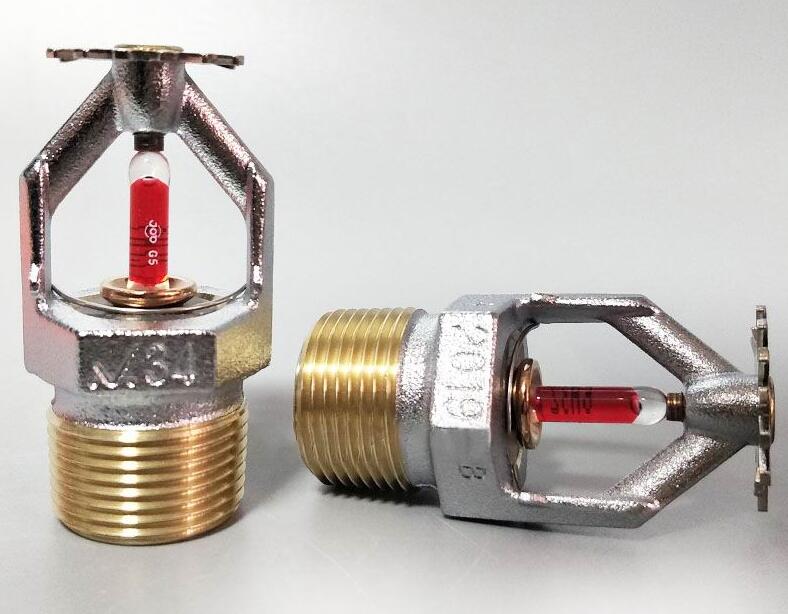 消防噴頭K161 唯特利V3407.jpg 消防噴頭K161 唯特利V3407.jpg