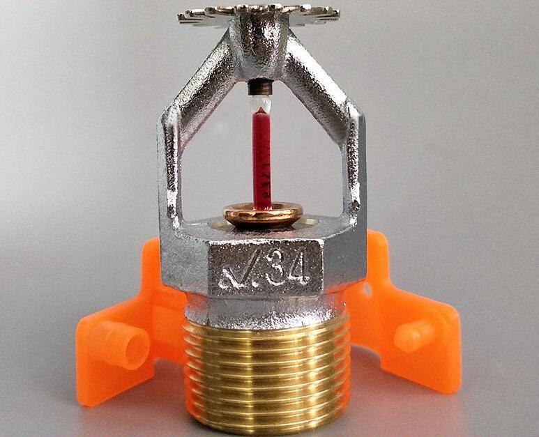 快速響應消防噴�?8度K115 唯特利V3406.jpg 快速響應消防噴�?8度K115 唯特利V3406.jpg