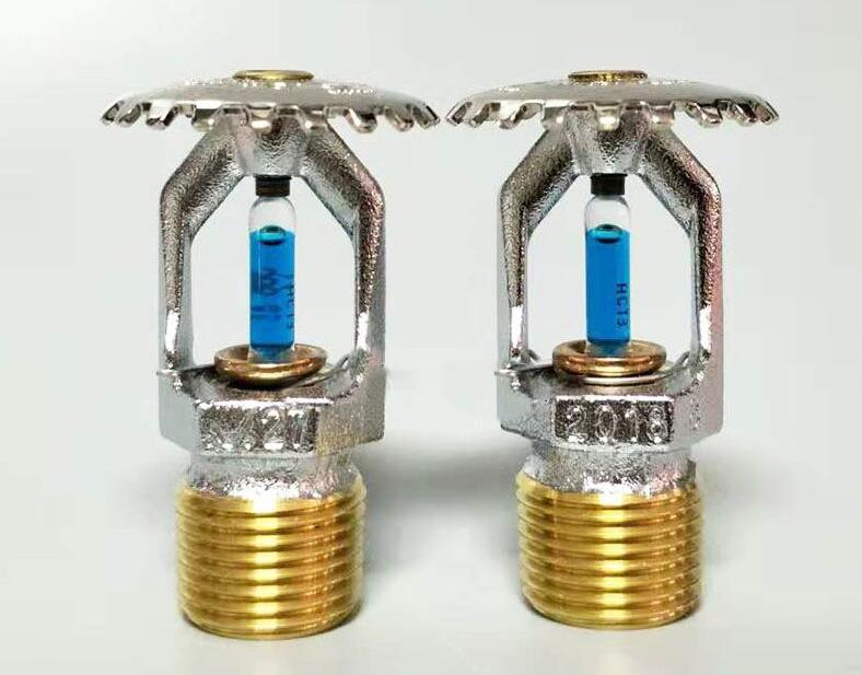 消防噴頭141度K80 唯特利V2703.jpg 消防噴頭141度K80 唯特利V2703.jpg